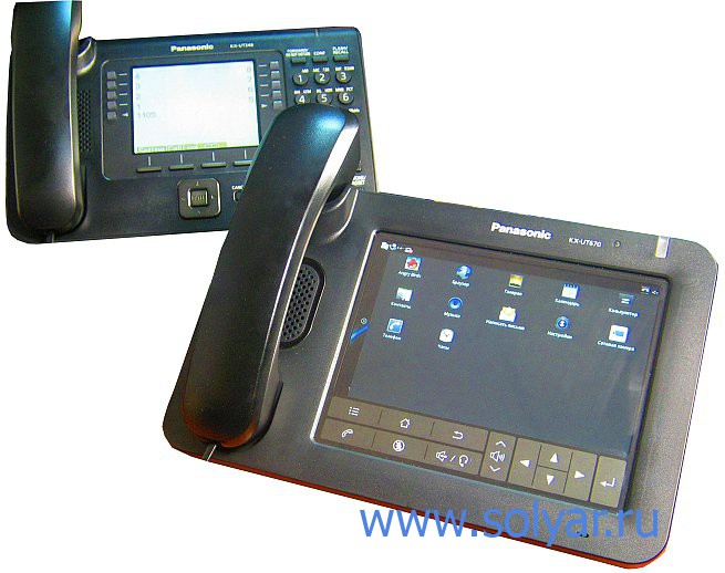 Slide 1