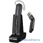PL-W440, Savi, беспроводное решение для компьютера (DECT)
