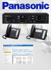 Обучение АТС Panasonic