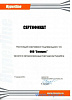 Hyperline