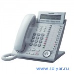 Цифровой системный телефон с 3-строчным ЖК Panasonic KX-DT343RU