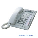 Аналоговый системный телефон с ЖК 12 клавиш Panasonic KX-T7730RU
