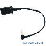 PL-QD 2.5 Шнур-переходник