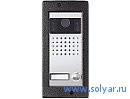 1-кнопочная вызывная панель , вандалозащитная TARGHA VR HEVC/301 VR арт. 62021800