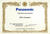 Официальный партнер Panasonic