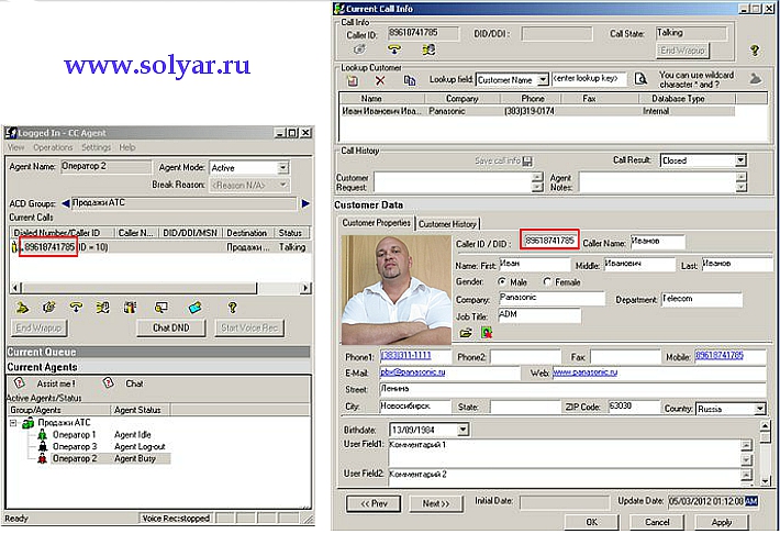 карта клиента в poltys карта клиента в poltys