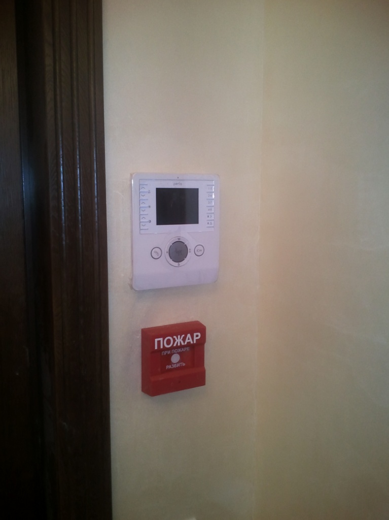 bpt inst1.jpg