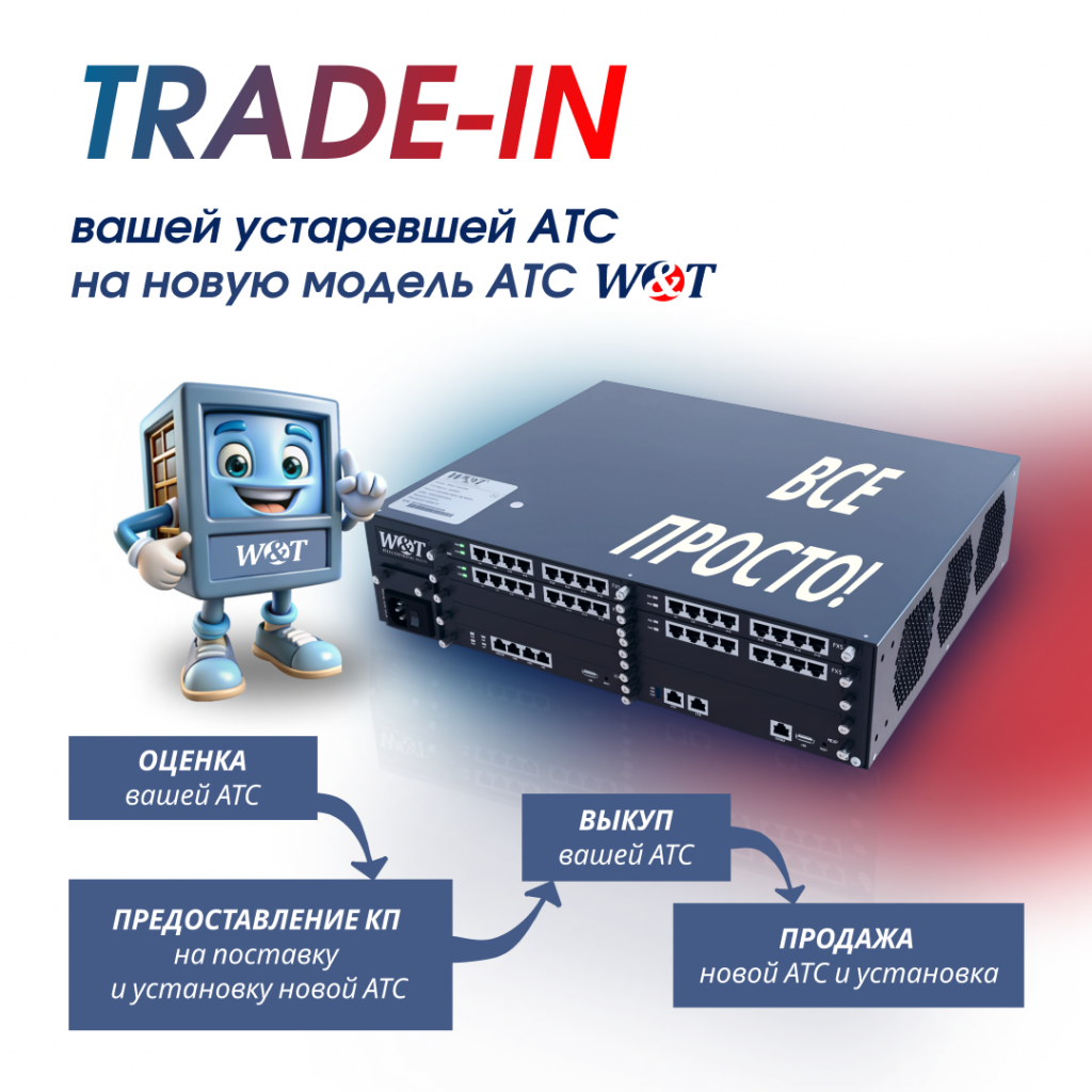 новость.png новость.png