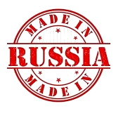 Сделано в России!