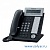 Цифровой системный телефон с 3-строчным ЖК, черный Panasonic KX-DT333RU-B