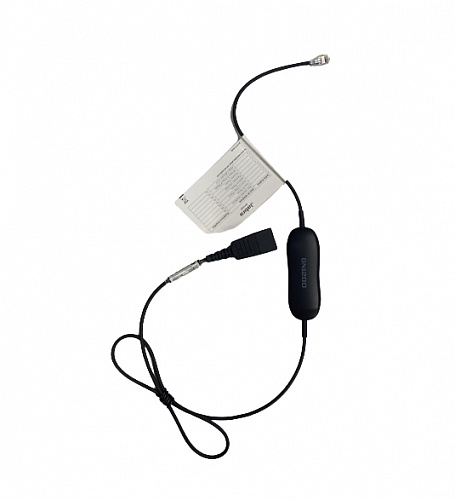 Гарнитура Jabra BIZ 1500 Duo QD