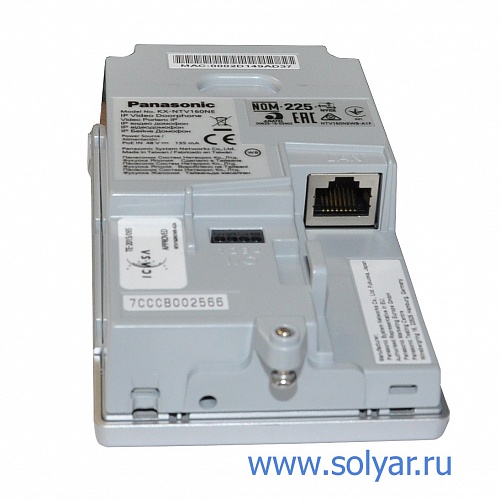 SIP домофон KX-NTV160NE