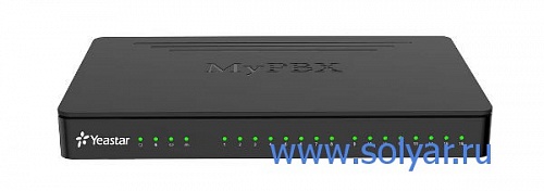 Yeastar MyPBX Standard