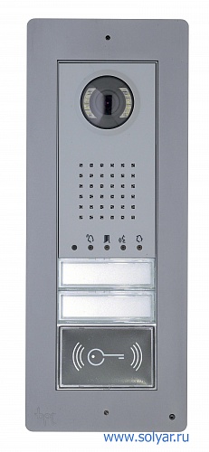 Вызывная панель THANGRAM DVC/08 с цифровой видеокамерой, серый цвет (система XiP) арт. 62020030