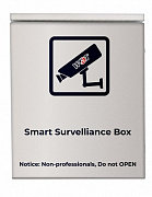 Сетевой термошкаф с функцией мониторинга W&T-DBQU2082SGPE (питание от солнечной батареи)