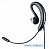 Jabra UC Voice 250 USB (2507-829-209)