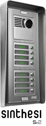 Панель вызова Sinthesi S2 1060/78B1