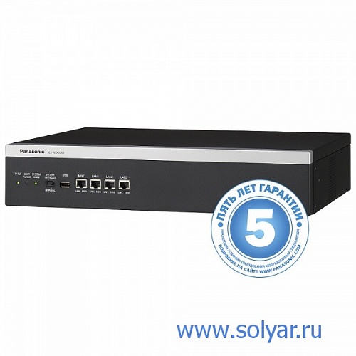 IP АТС Panasonic KX-NSX2000RU