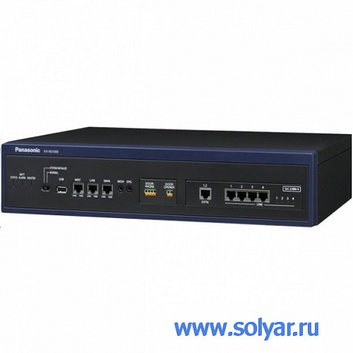 Основной блок KX-NS1000RU