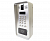 Fanvil i33V