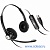 PL-C620M, BlackWire C620M (PL-С620M),проводная гарнитура,USB, MOC, Lync