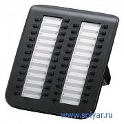 Консоль 48 клавиш Panasonic KX-NT505X-B