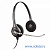 PL-HW261, Supra Plus B Wideband (PL-HW261), гарнитура телефонная
