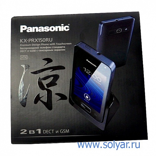 Радиотелефон Panasonic KX-PRX150RUB