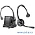 PL-W710/A-HL10/S, Savi, беспроводное решение в комплекте с микролифтом HL10