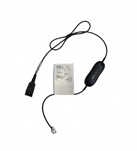 Гарнитура Jabra BIZ 1500 Duo QD