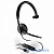 PL-C510, BlackWire C510 (PL-С510),проводная гарнитура, USB