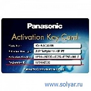 Ключ активации для АТС Panasonic KX-NCS4716WJ (16 кан)