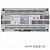 VA/08 Контроллер для системы XiP. 230В, 50/60Гц, 12 DIN 62700020