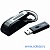 Jabra Go 6430 (6430-17-20-201)