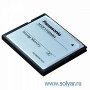 Память для хранения (тип L) (Storage Memory L) KX-NS0137X