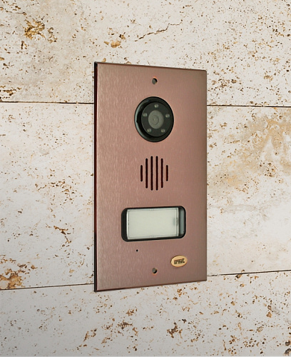 Вызывная панель1039/22-SPECIAL IP Mikra