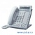 Цифровой системный телефон с 3-строчным ЖК Panasonic KX-DT333RU