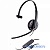 PL-C310M, BlackWire C310M (PL-C310M), проводная гарнитура,USB, MOC, Lync