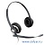 PL-HW301N/A, EncorePro BNC (PL-HW301N),гарнитура телефонная