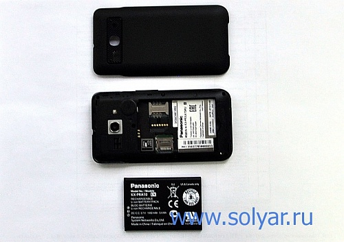 Радиотелефон Panasonic KX-PRX150RUB